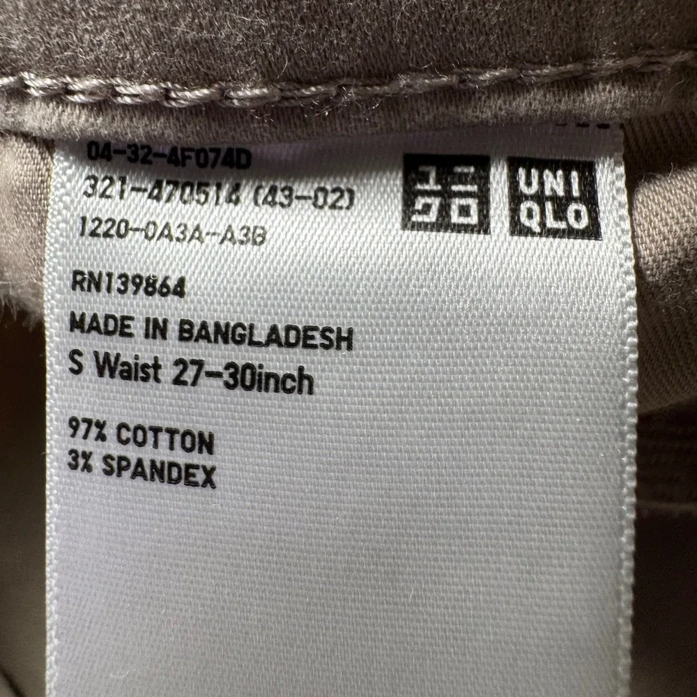 Uniqlo Ultra Stretch Skinny Khaki Pants‎ Mens Size S 27-30 Beige Tapered